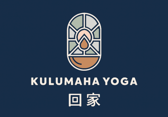 kulumaha yoga 回家瑜伽