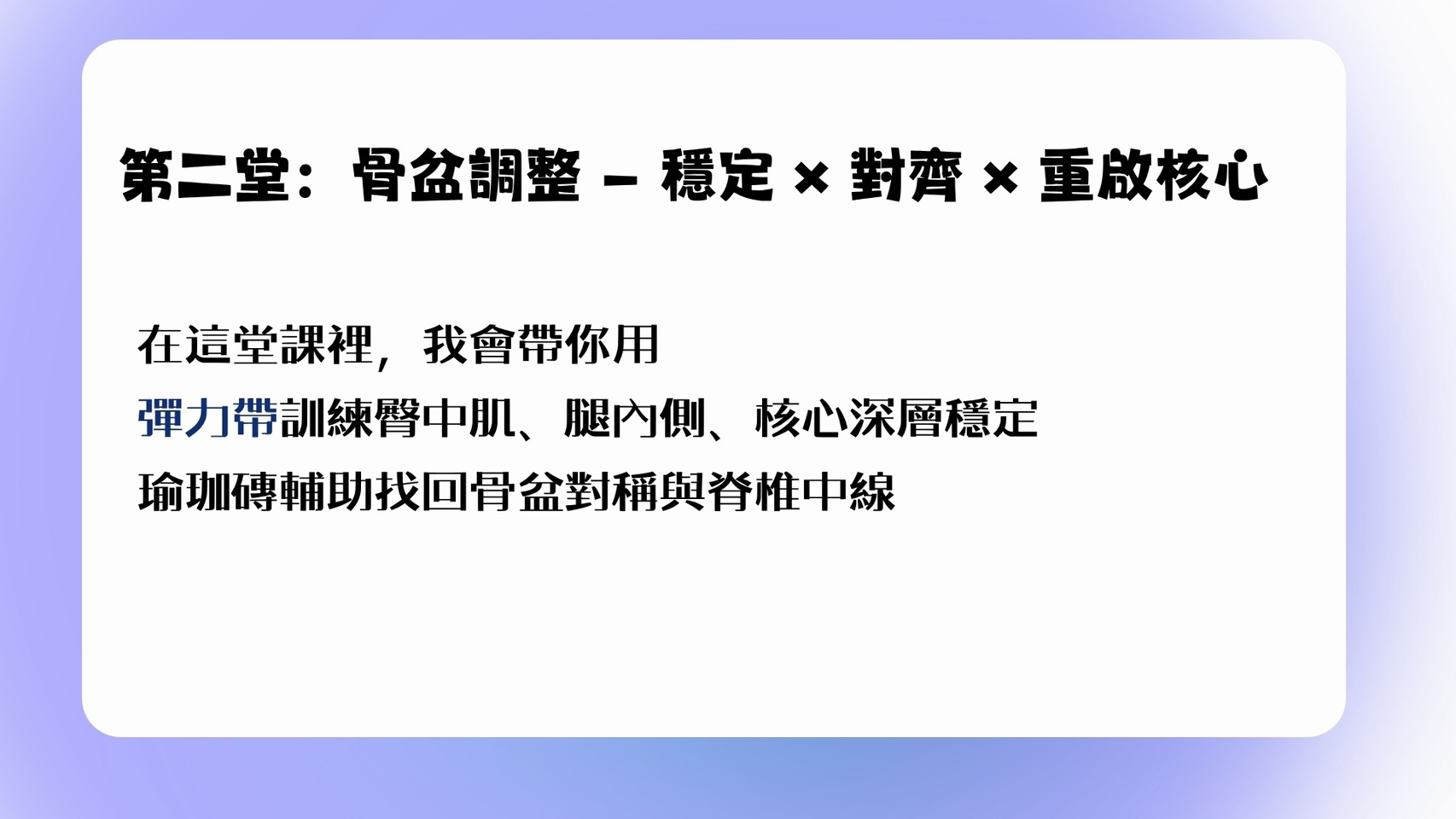 S__21127190 S__21127190